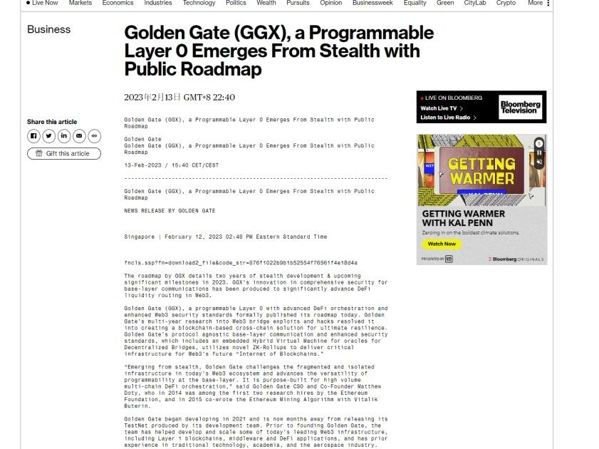Web3.0 跨链基础设施协议 Golden Gate (GGX) 发布全新路线图，揭示了具备 Layer0 特性且可编程的跨链基建生态